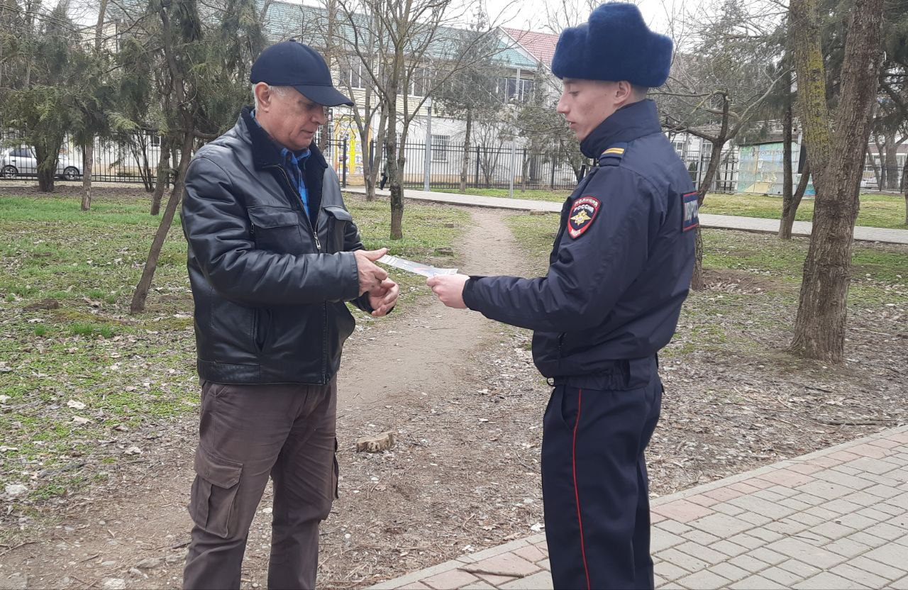 Полицейские Курского муниципального округа провели информационно-профилактическую акцию «Осторожно, мошенник».