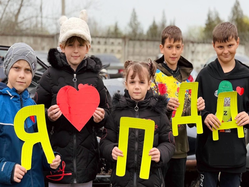 Ежегодный творческий конкурс «Есть идея!».