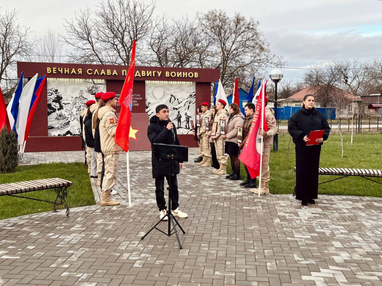 В станице Курской в День ввода советских войск в Афганистан почтили память земляков.