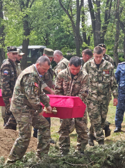 Останки 41 красноармейца захоронили в Ставропольском крае..